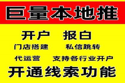 某某sem代运营推广公司经典案例：品牌知名度大增